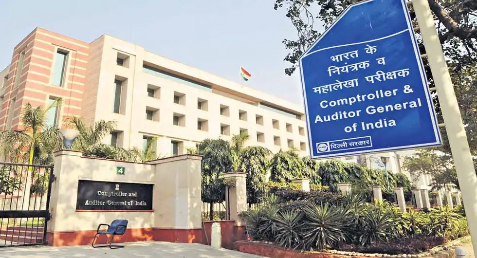 भारत का नियंत्रक एवं महालेखा परीक्षक (CAG) – अनुच्छेद 148–151, शक्तियाँ और भूमिका