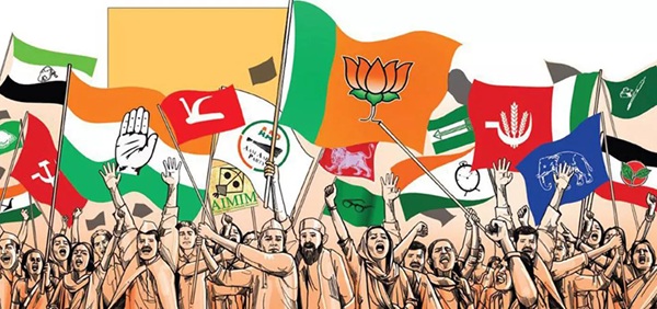 राजनीतिक दल (Political Party) 