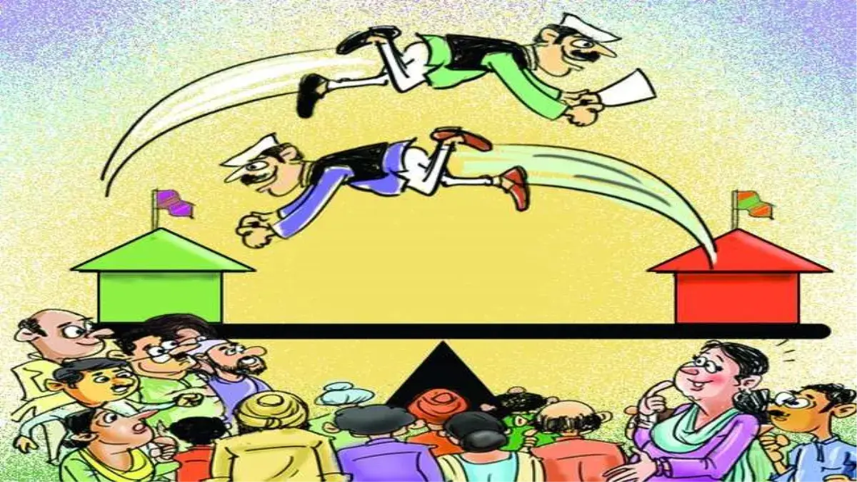 दल-बदल विरोधी कानून (Anti-Defection Law) (1) दल-बदल विरोधी कानून (Anti-Defection Law)