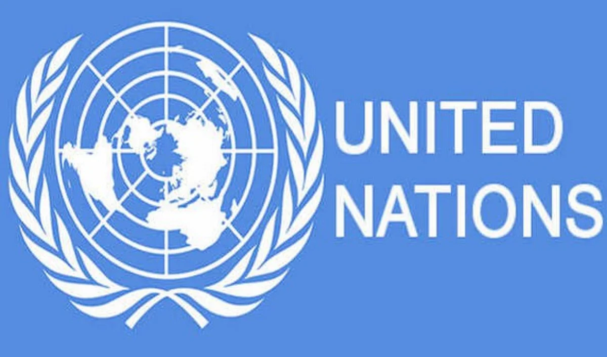 युक्त राष्ट्र संघ (UN) युक्त राष्ट्र संघ (UN)