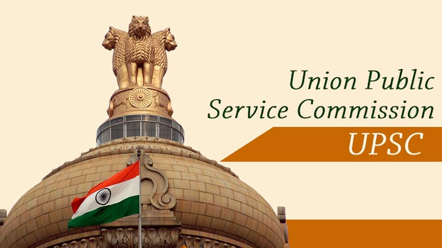 लोक सेवाएँ (Public Services) लोक सेवाएँ (Public Services)
